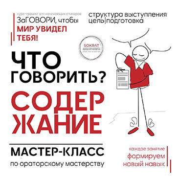 ����� >>>
