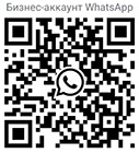 ����� ������������ & ����������� ���������� SOKRAT. ������ ������� WhatsApp.